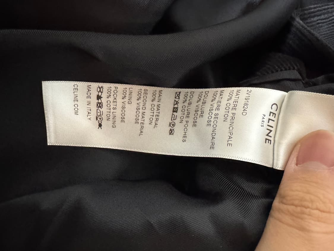 셀린느 코듀로이 테디 바시티 자켓 50 상품이미지7