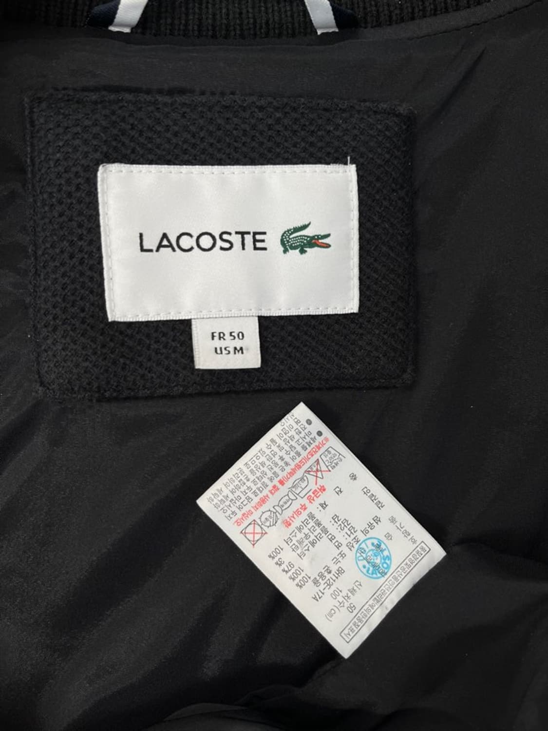 라코스테 퀼팅 블루종 자켓/#3495 상품이미지4