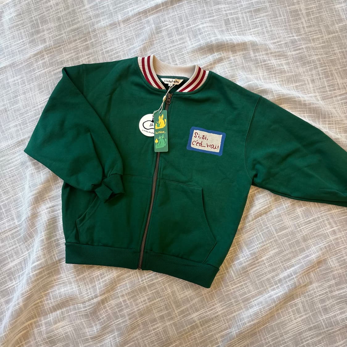 리미떼두두 그린 포인트 셋업(2XL)       상품이미지2