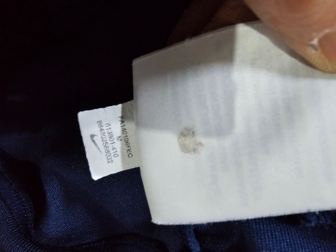 나이키 PSG 파리 생제르망 유니폼 트랙탑 져지집업 95 / M 상품이미지7