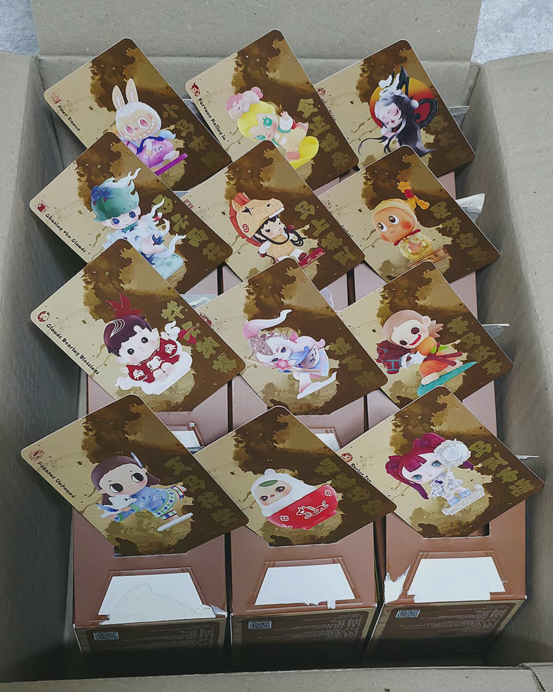 [팝마트 정품/미개봉] 황금빛질주 일반 홀박(12종)+히든(스페셜)4종 상품이미지1