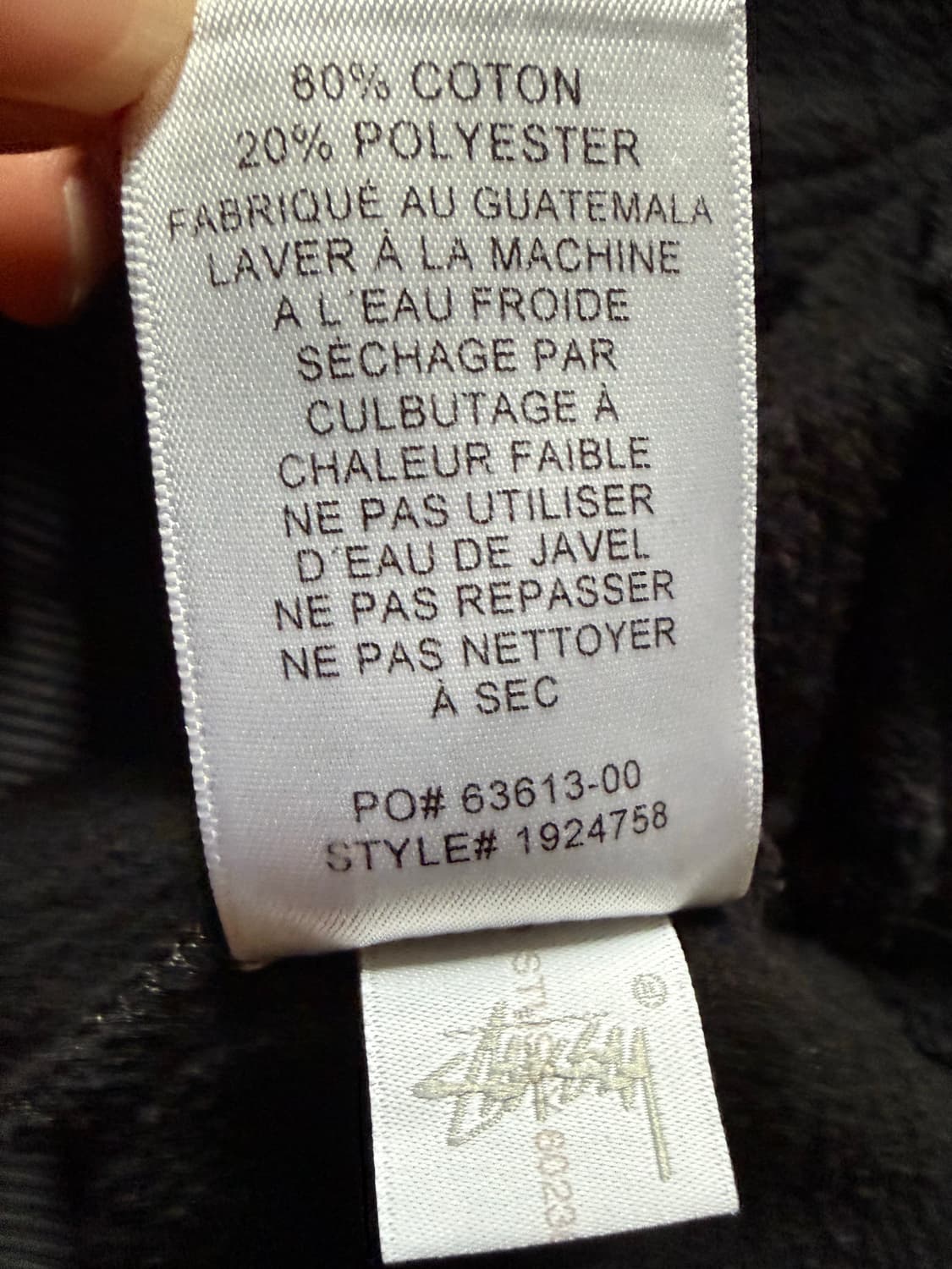 스투시 8볼 후드집업 상품이미지5