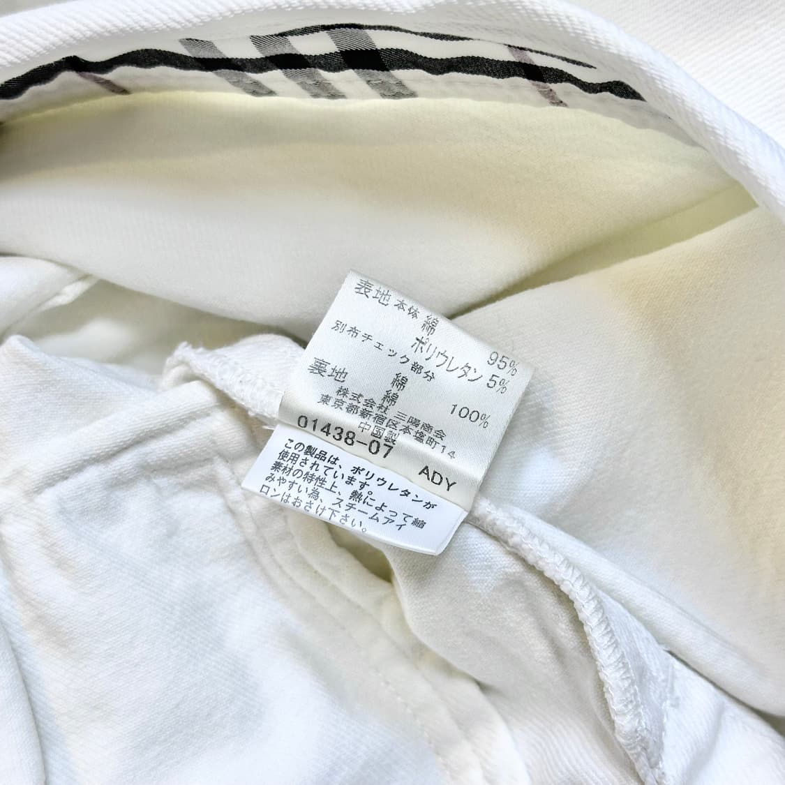 버버리 블랙라벨 데님자켓 상품이미지6