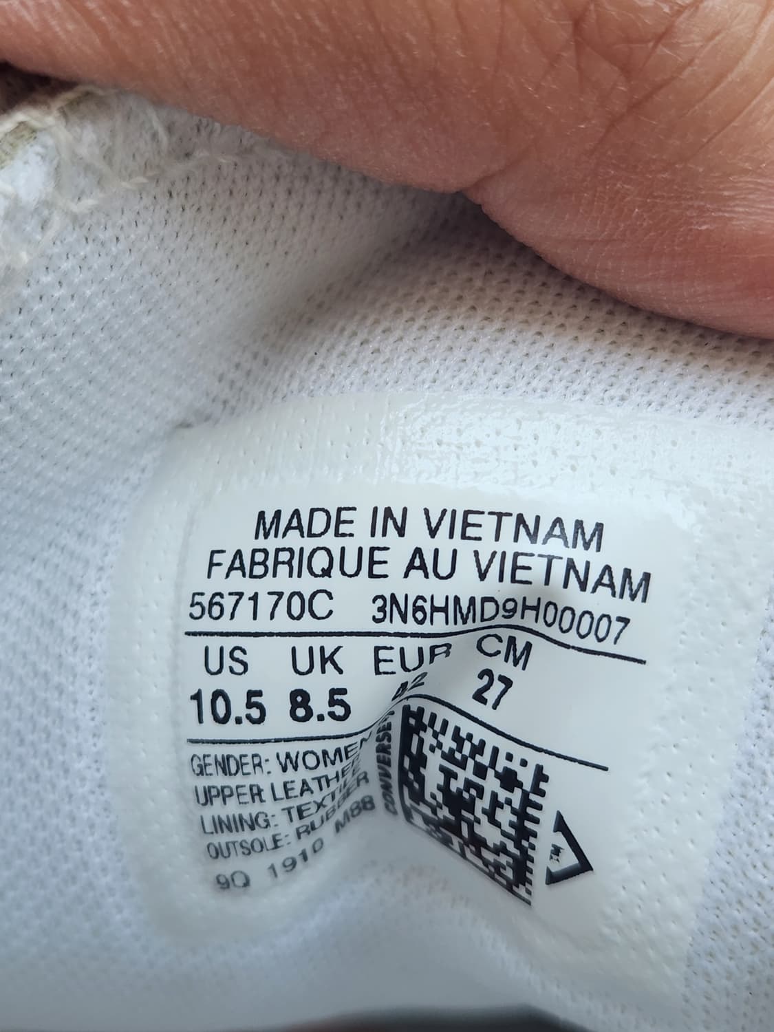 컨버스 CPX70 한정판 (270) 상품이미지7