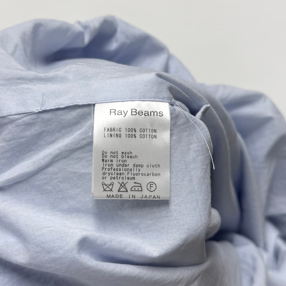 Ray Beams volume dress 상품이미지7