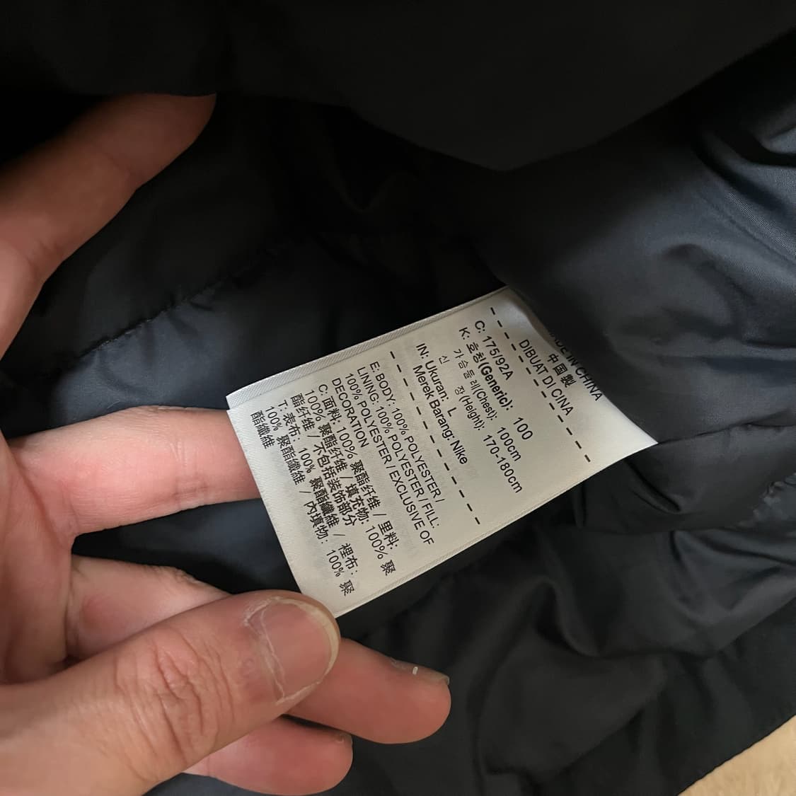 나이키 남성 스우시 투웨이 후드 경량 롱패딩 L/100  상품이미지7