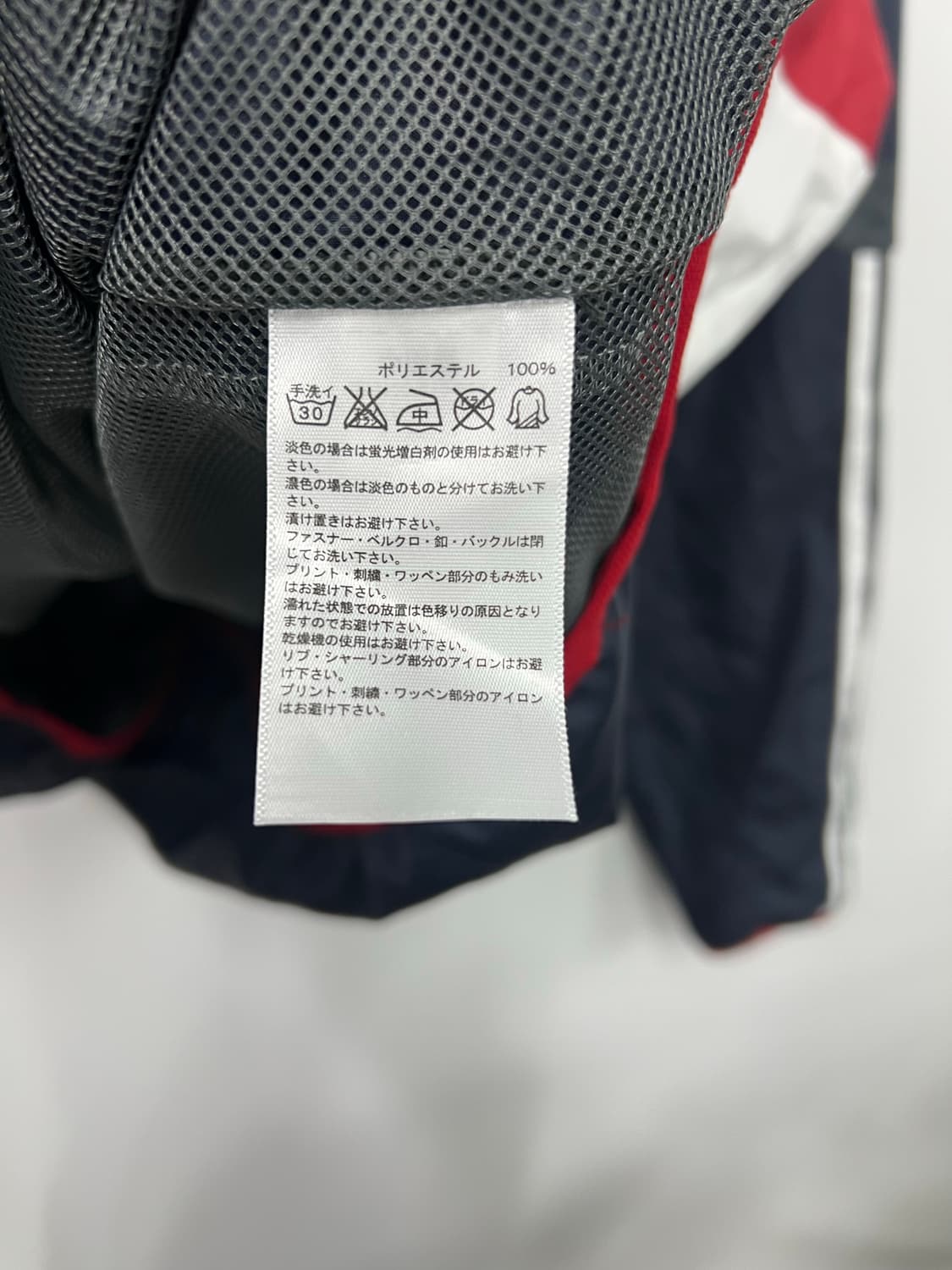 아디다스 바람막이 긴팔티 상품이미지3