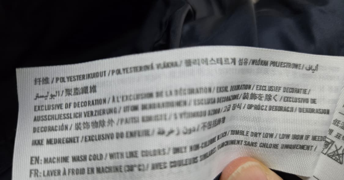 새상품)아베크롬비 패딩셔츠자켓  상품이미지8