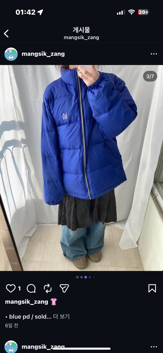 La gear 빈티지 패딩 상품이미지2