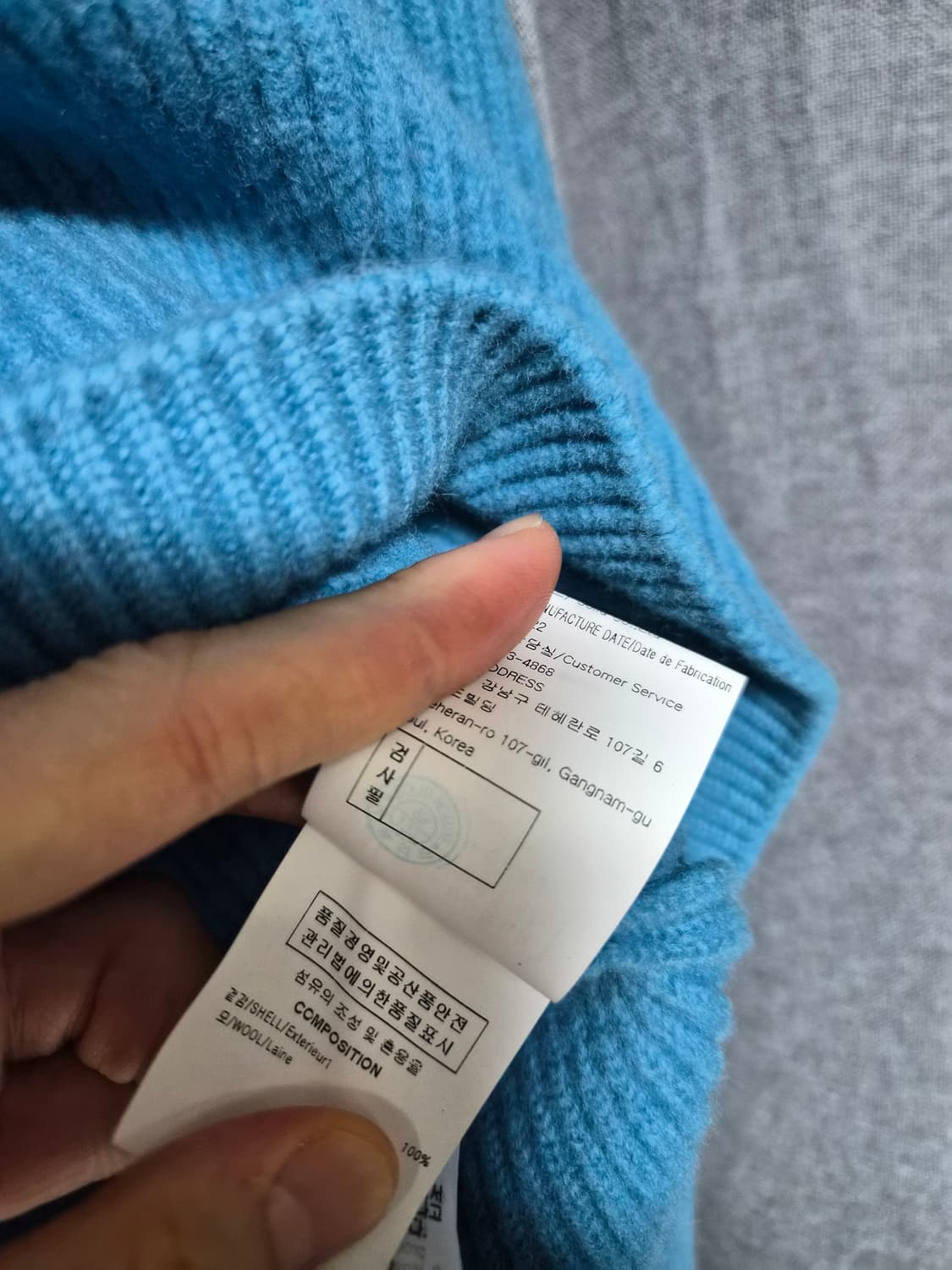 솔리드옴므 블루 니트 팝니다 우영미 타임옴므 상품이미지2