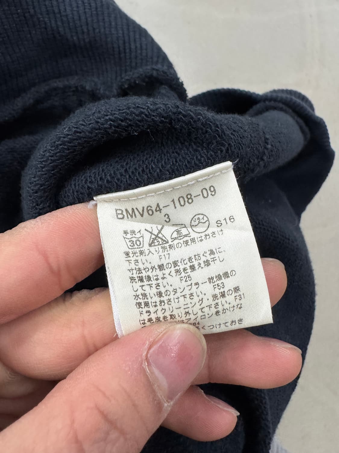 버버리 블랙 라벨 후드집업 3 상품이미지8