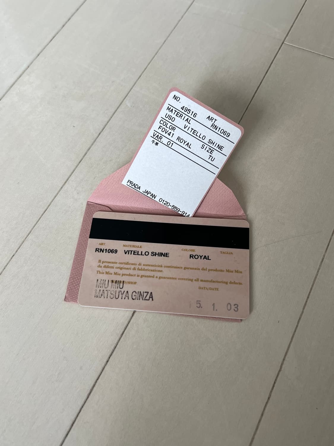 Miumiu 미우미우 핸드백 상품이미지6