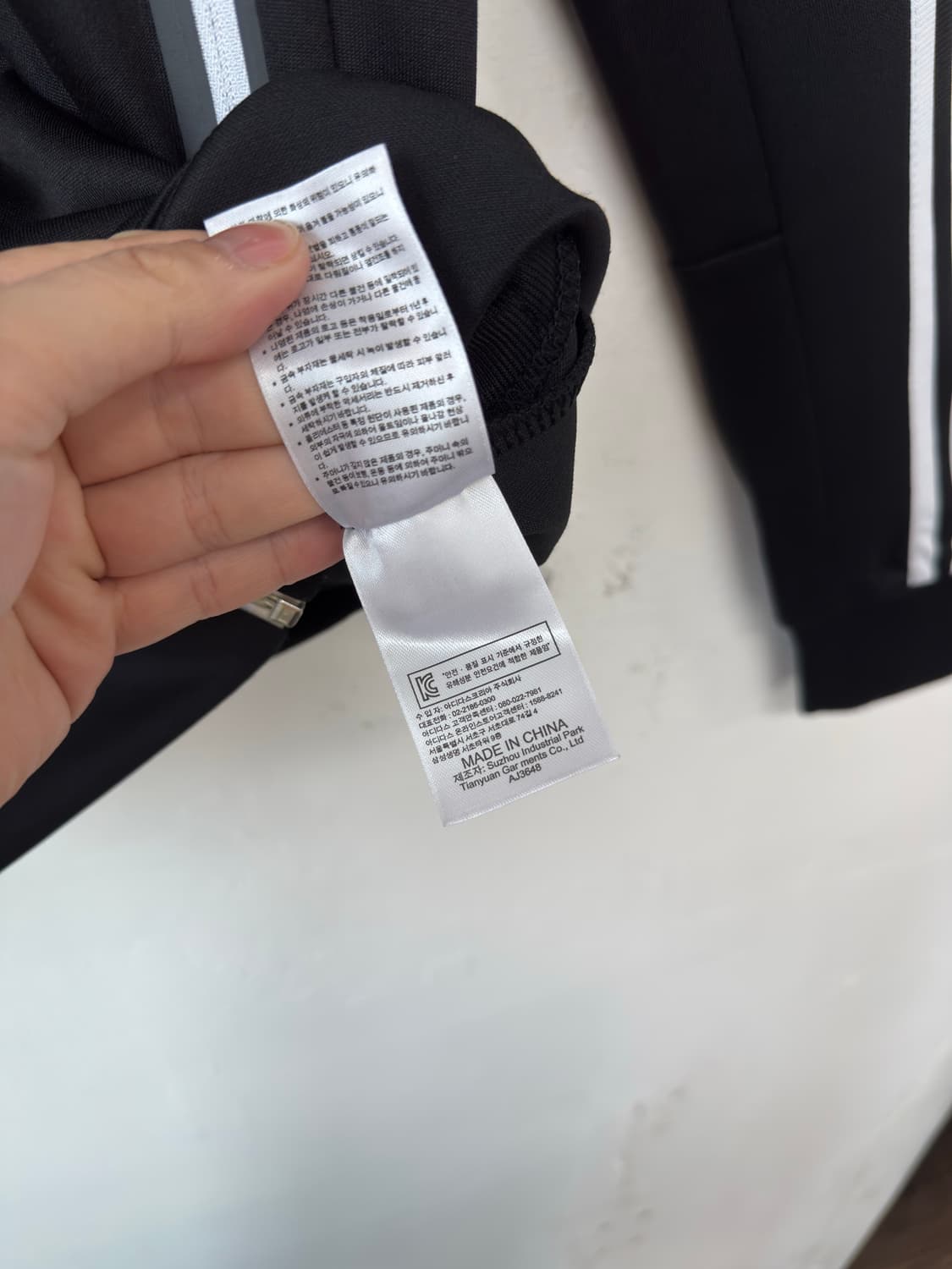 아디다스 트랙탑 져지 상품이미지5