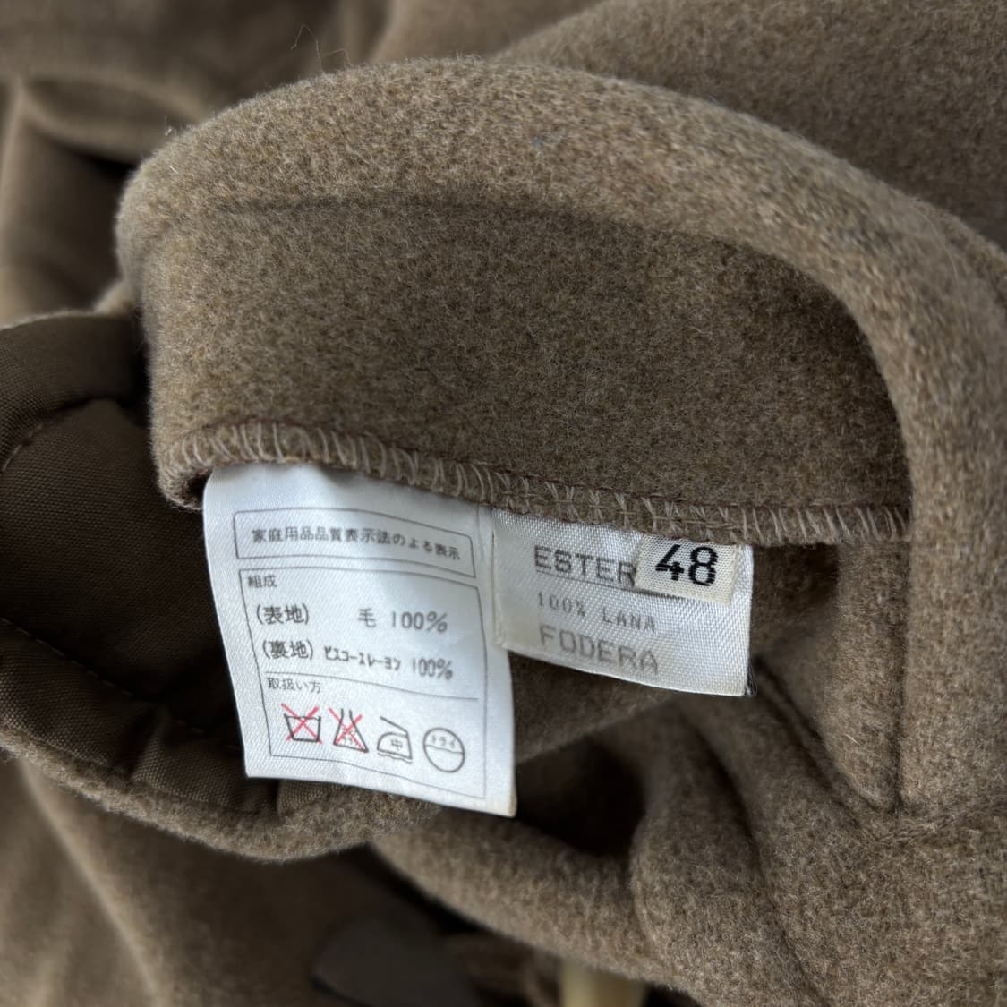 영국 해군 더플코트 복각 navy department 상품이미지6