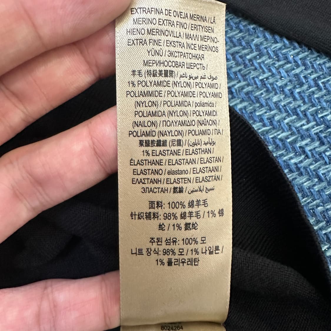 [여성XS] 버버리 유니폼 가디건 상품이미지4