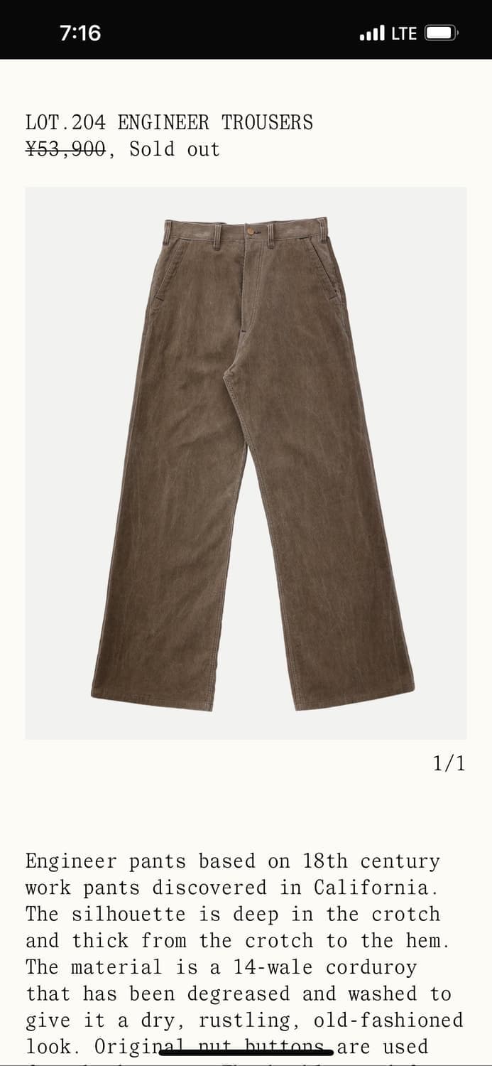 구매) 타이가 타카하시 204 상품이미지1