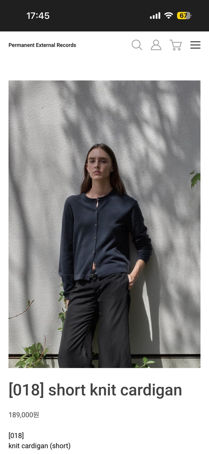 머듈 [018] short knit cardigan black 3size 상품이미지1