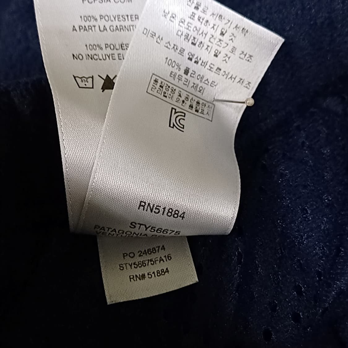 파타고니아 신칠라 플리스 바지 남성 S / 여성 M 따뜻 사랑봉봉 상품이미지7