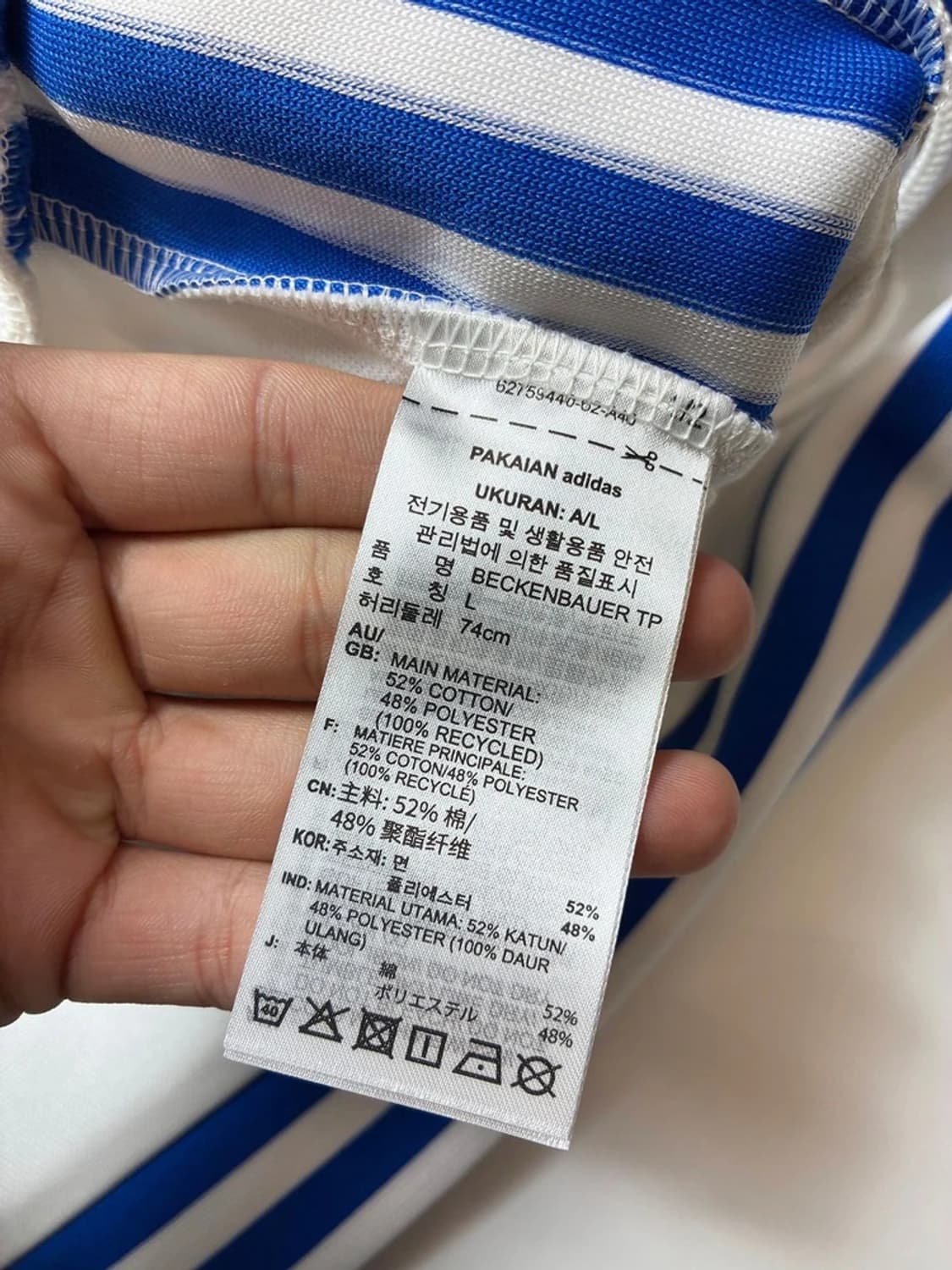 아디다스 베켄바우어 블루라인 스웻 팬츠 PN8352 상품이미지10