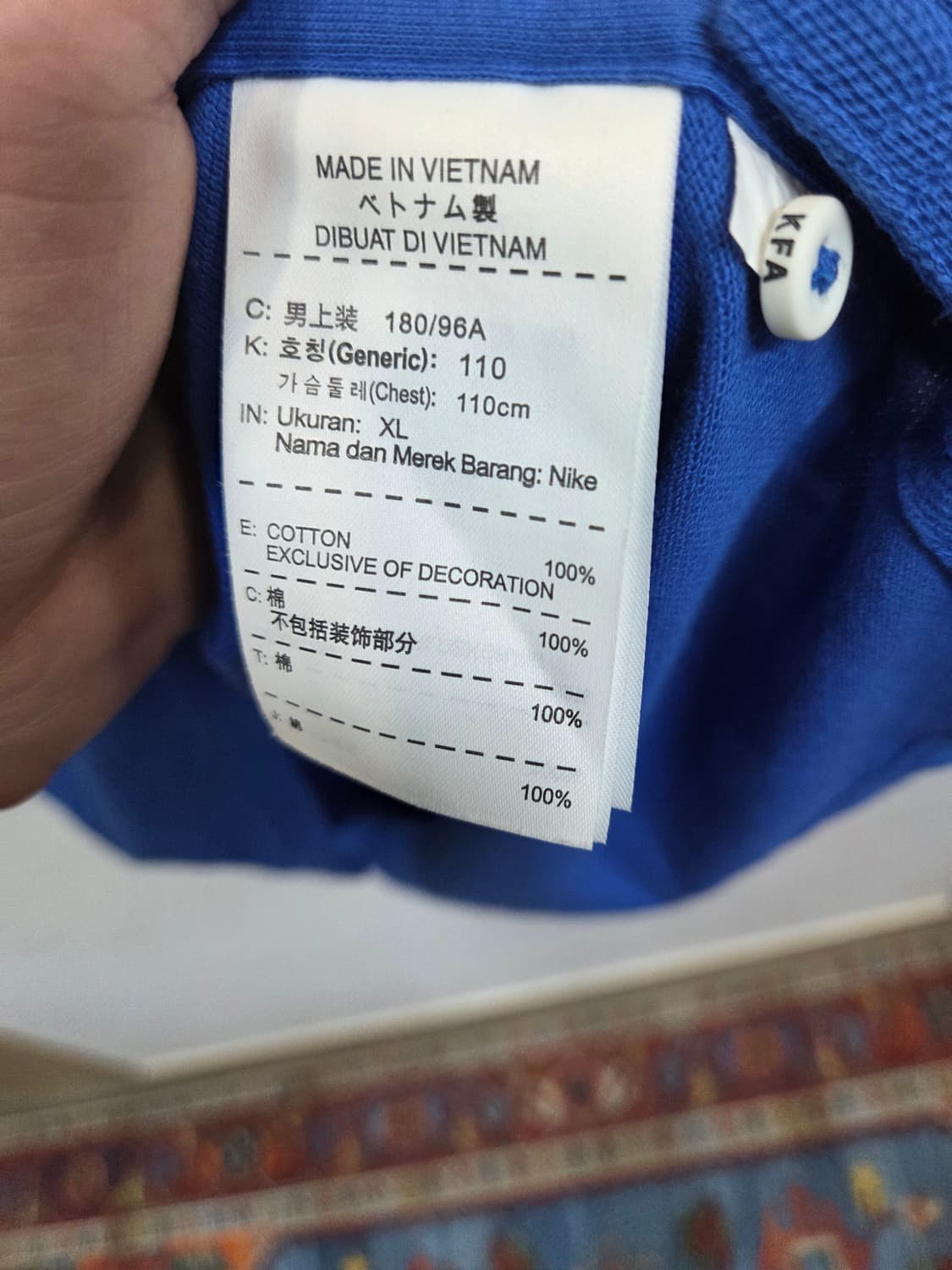 나이키 14 15 국대 폴로 카라반팔 xl 상품이미지4