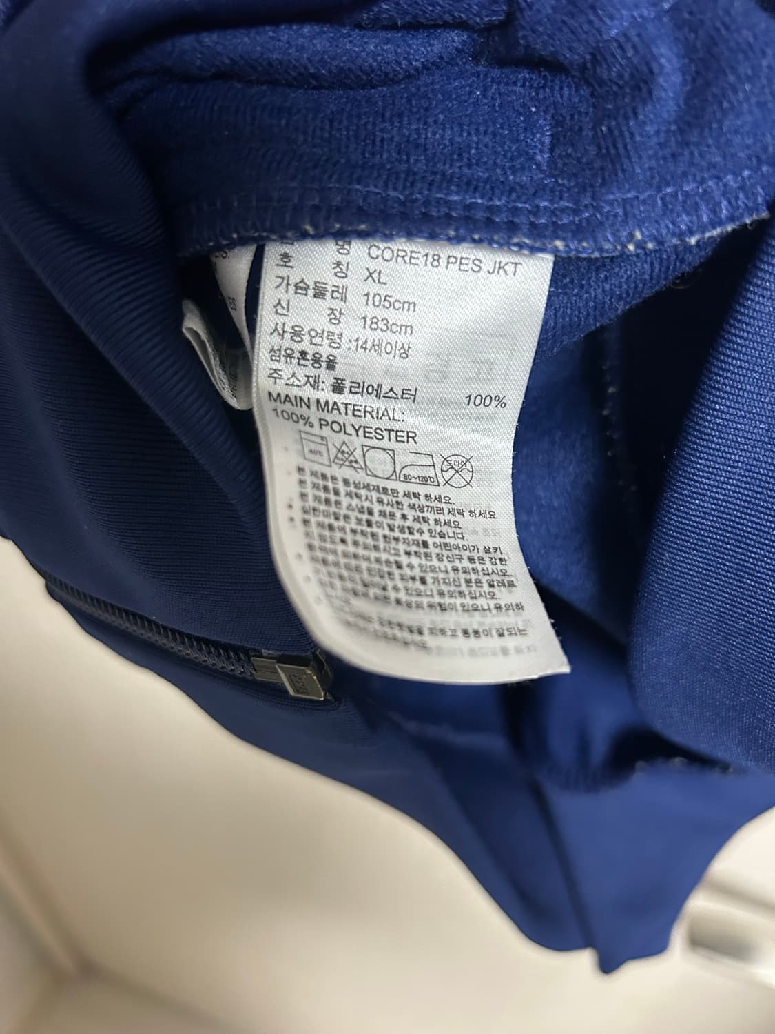 수원삼성블루윙즈 져지 XL팜 상품이미지4