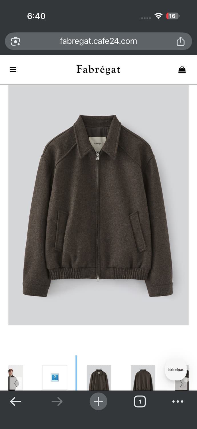 파브레가 울 블루종 상품이미지3