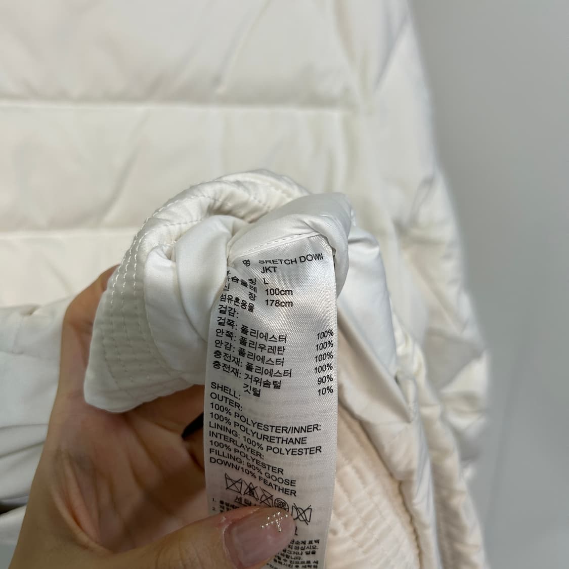 아디다스 남성 거위털 경량패딩 100 상품이미지4