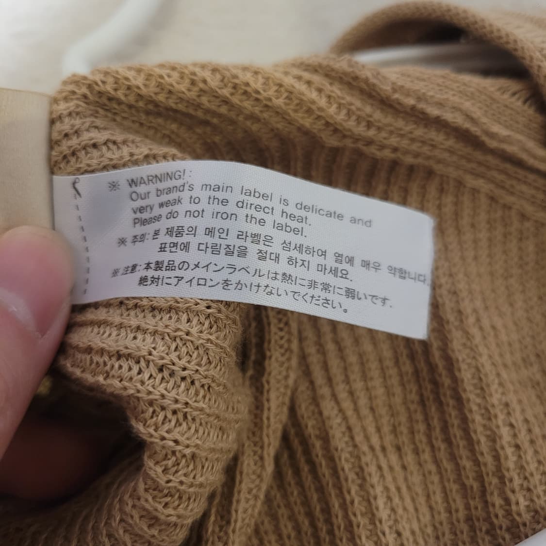 우영미 린넨 가디건 50 상품이미지6