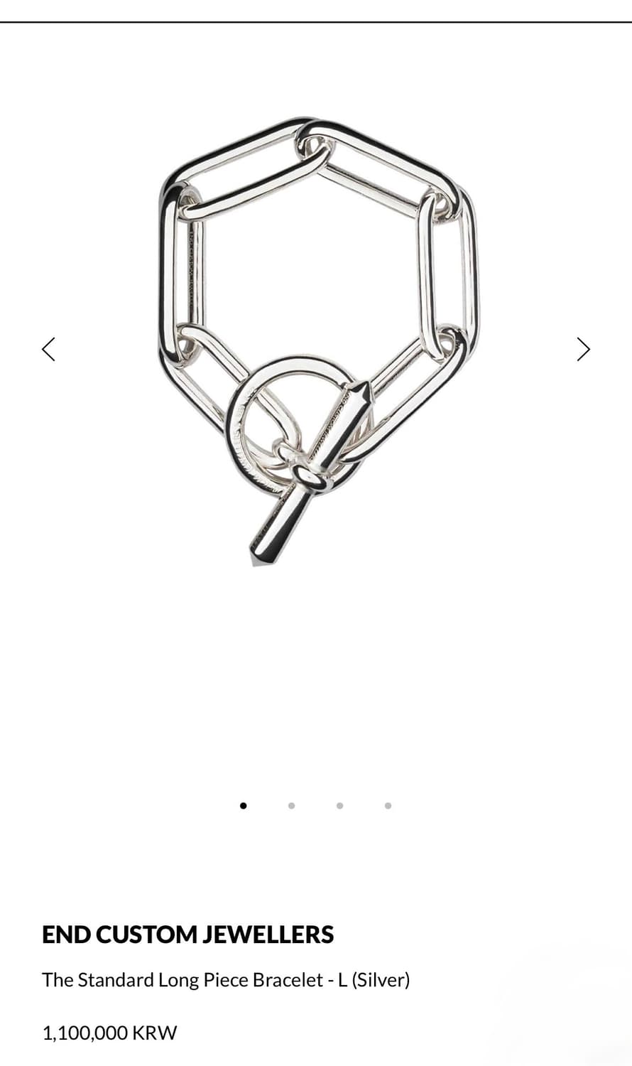 새상품 앤드커스텀 쥬얼리 925 실버 체인 팔찌 상품이미지2