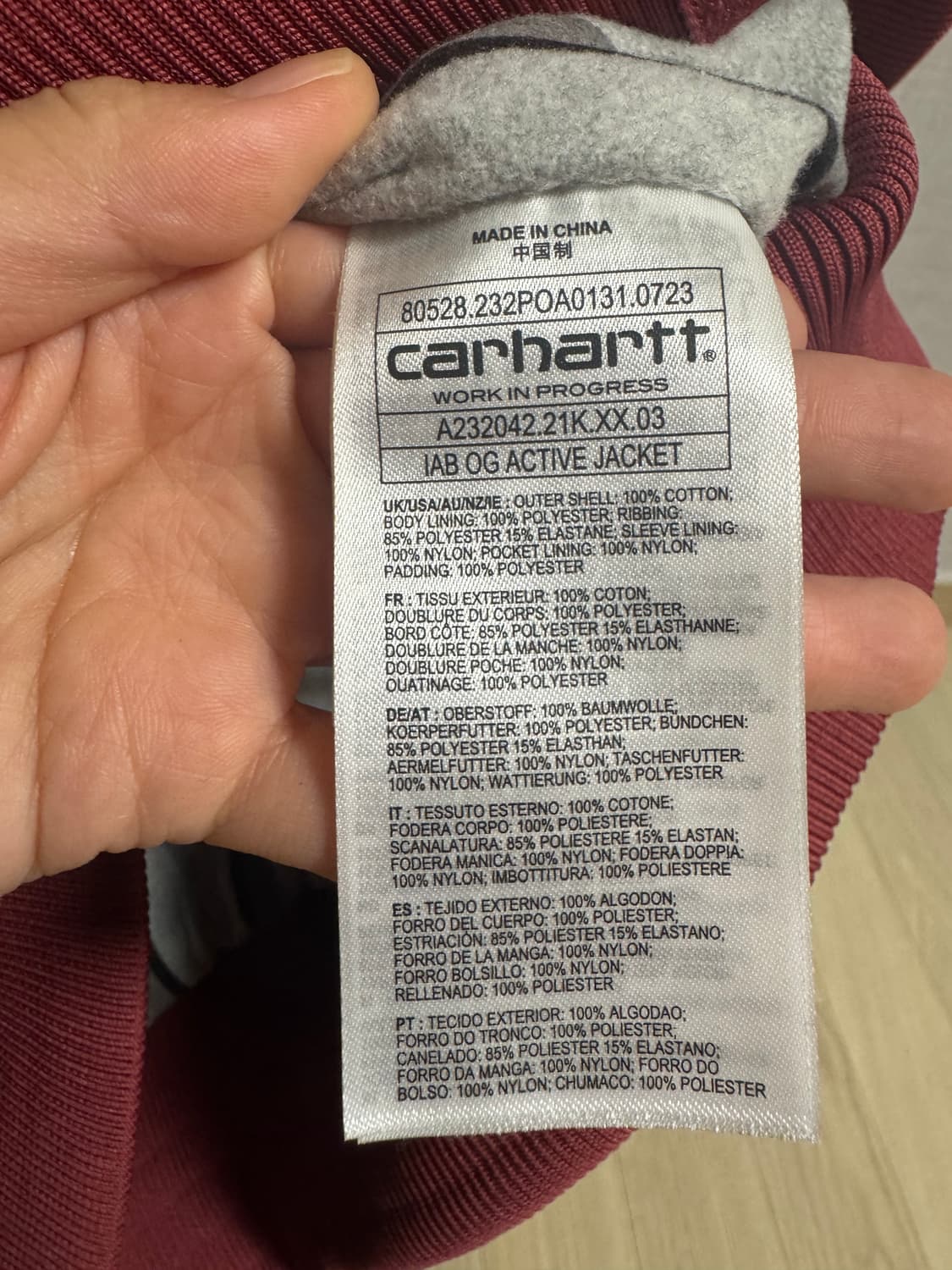 [L]칼하트 wip 아이앱 iab 스튜디오 액티브 OG jacket 상품이미지6