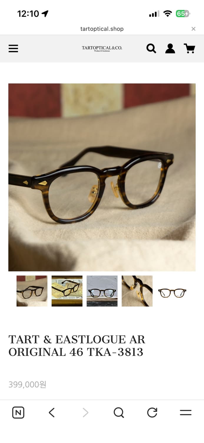 TART & EASTLOGUE AR ORIGINAL 46 TKA-3813 상품이미지8