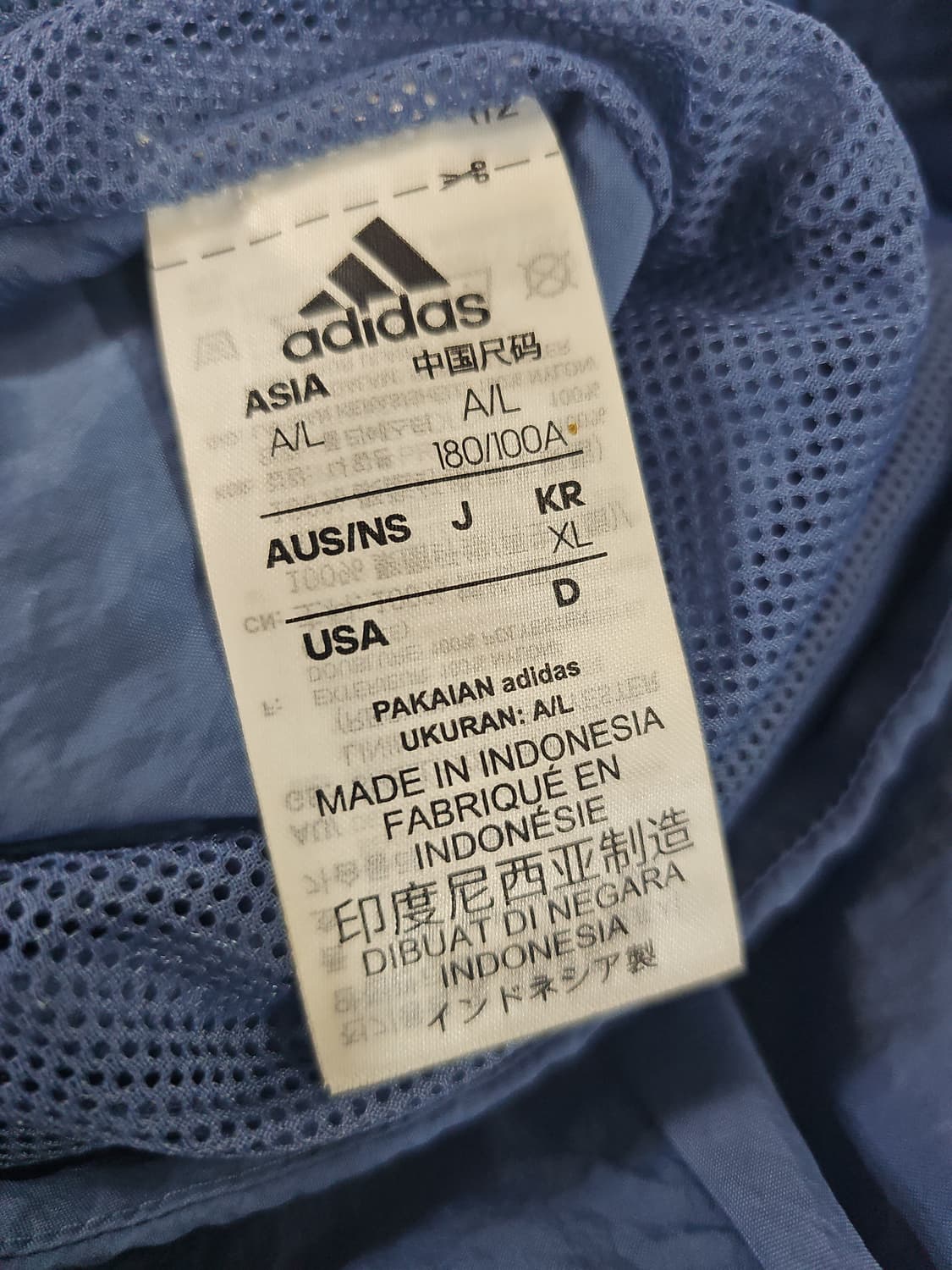 [XL] 아디다스 빅 로고 후드 바람막이 아노락 반집업 상품이미지6