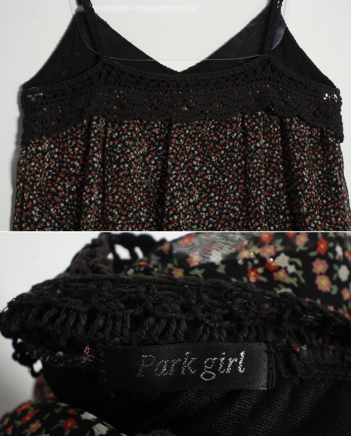 PARK GIRL 상품이미지2