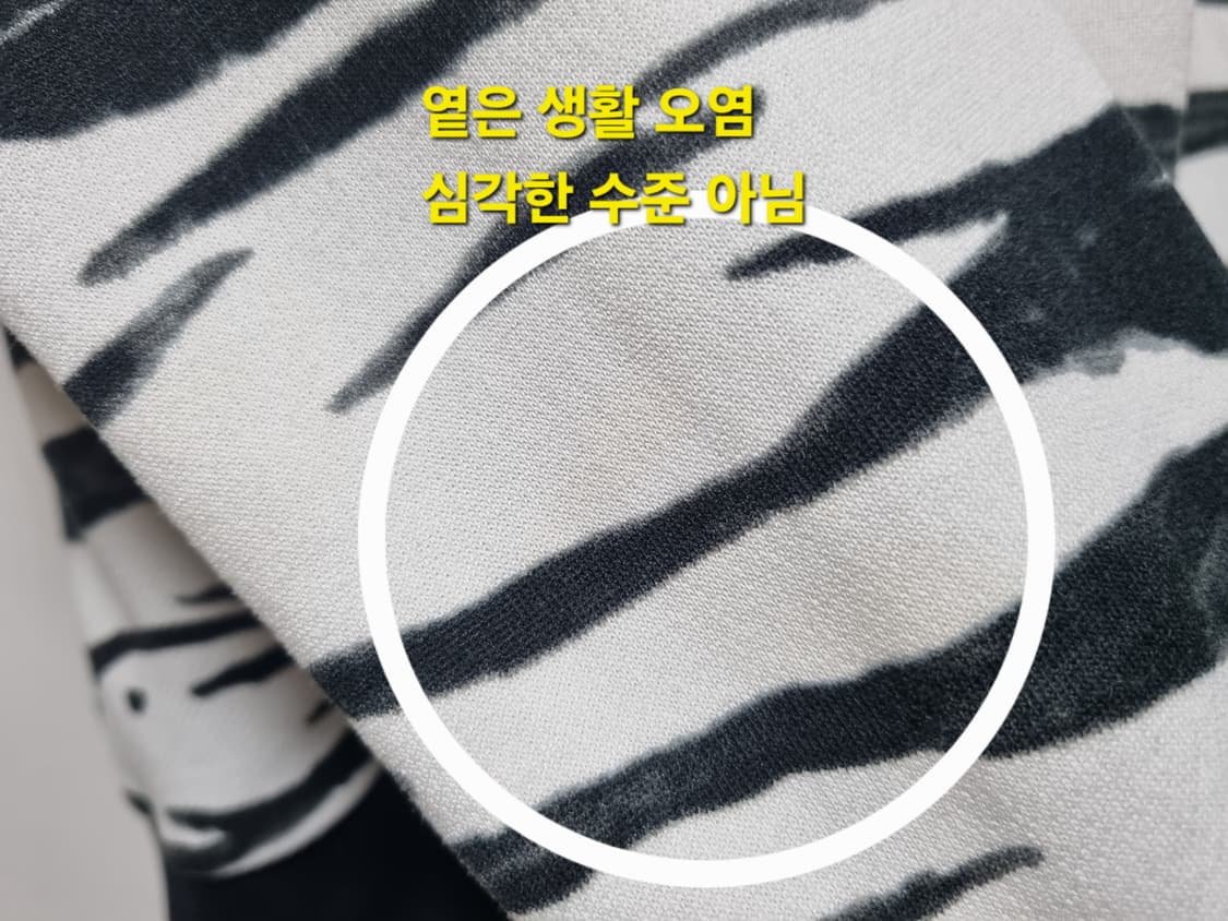 남성M 정가8만 나이키 리플렉티브 러닝 파워테크 타이즈 레깅스 러닝복 상품이미지10