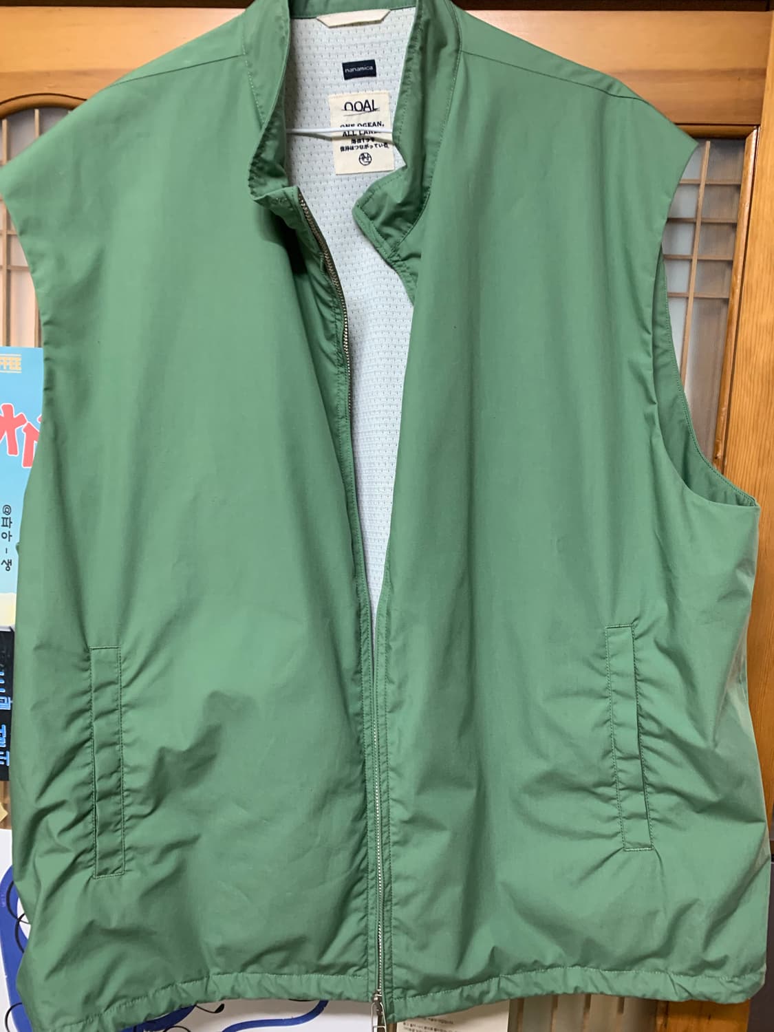 나나미카 멀티포켓 베스트 L사이즈 상품이미지1