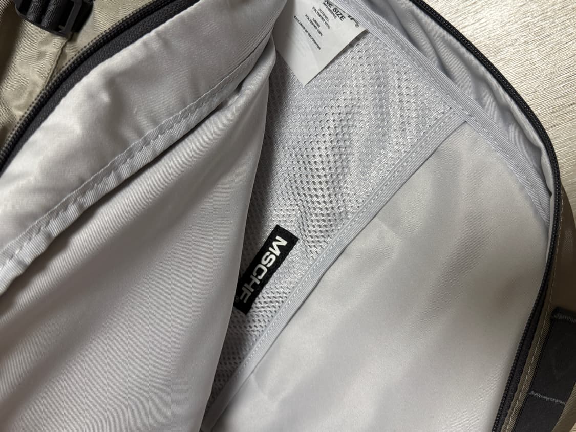 미스치프 롬버스 백팩 카키 상품이미지6