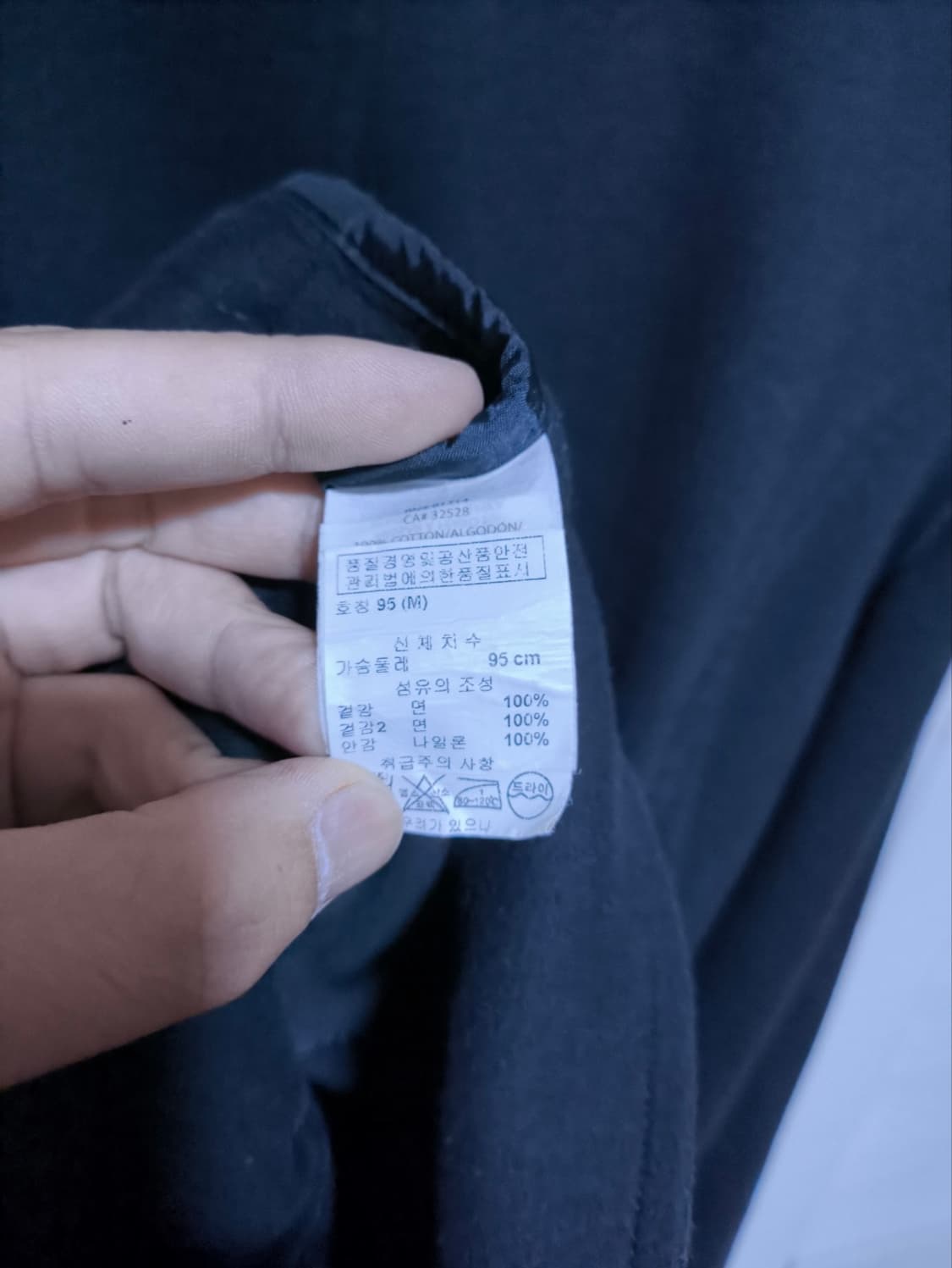 95 알마니 스윙탑 블루종 자켓 상품이미지6