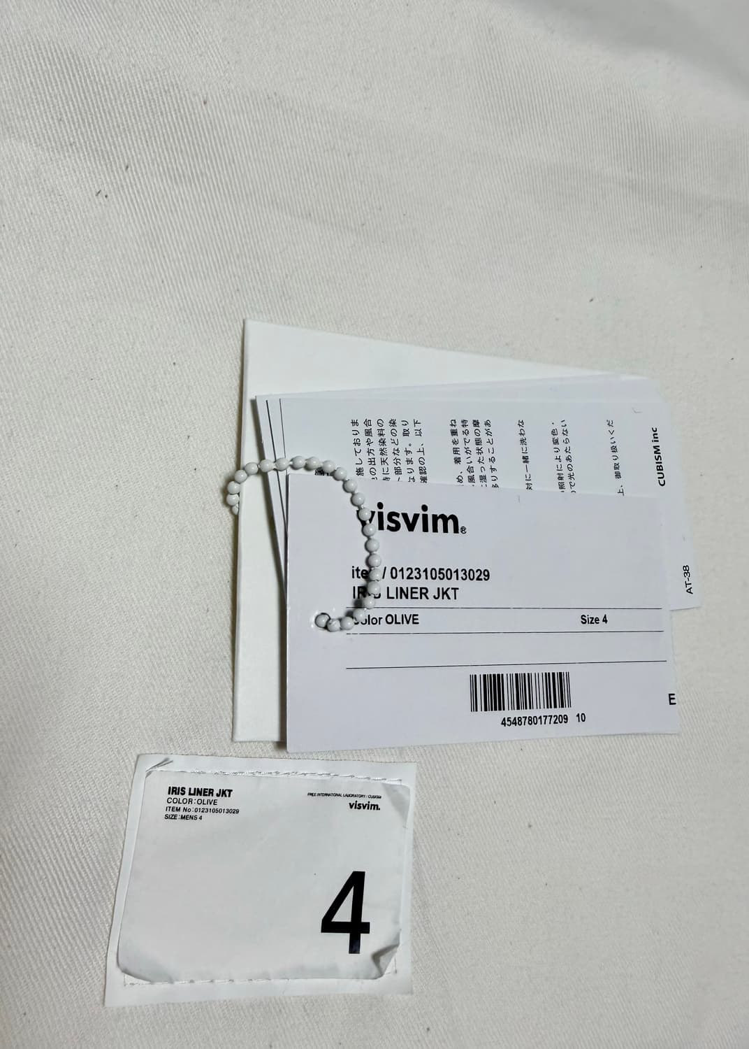 비즈빔 23ss 아이리스 visvim iris 올리브 라이너 자켓 상품이미지4