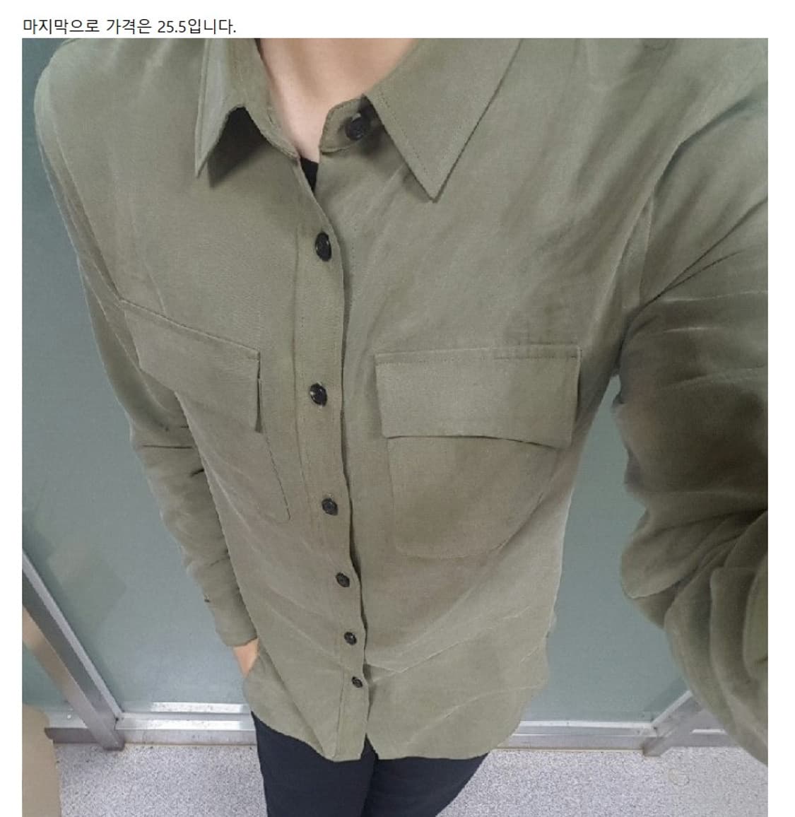 시스템 옴므 레이온 블랙 플랩 셔츠  상품이미지7