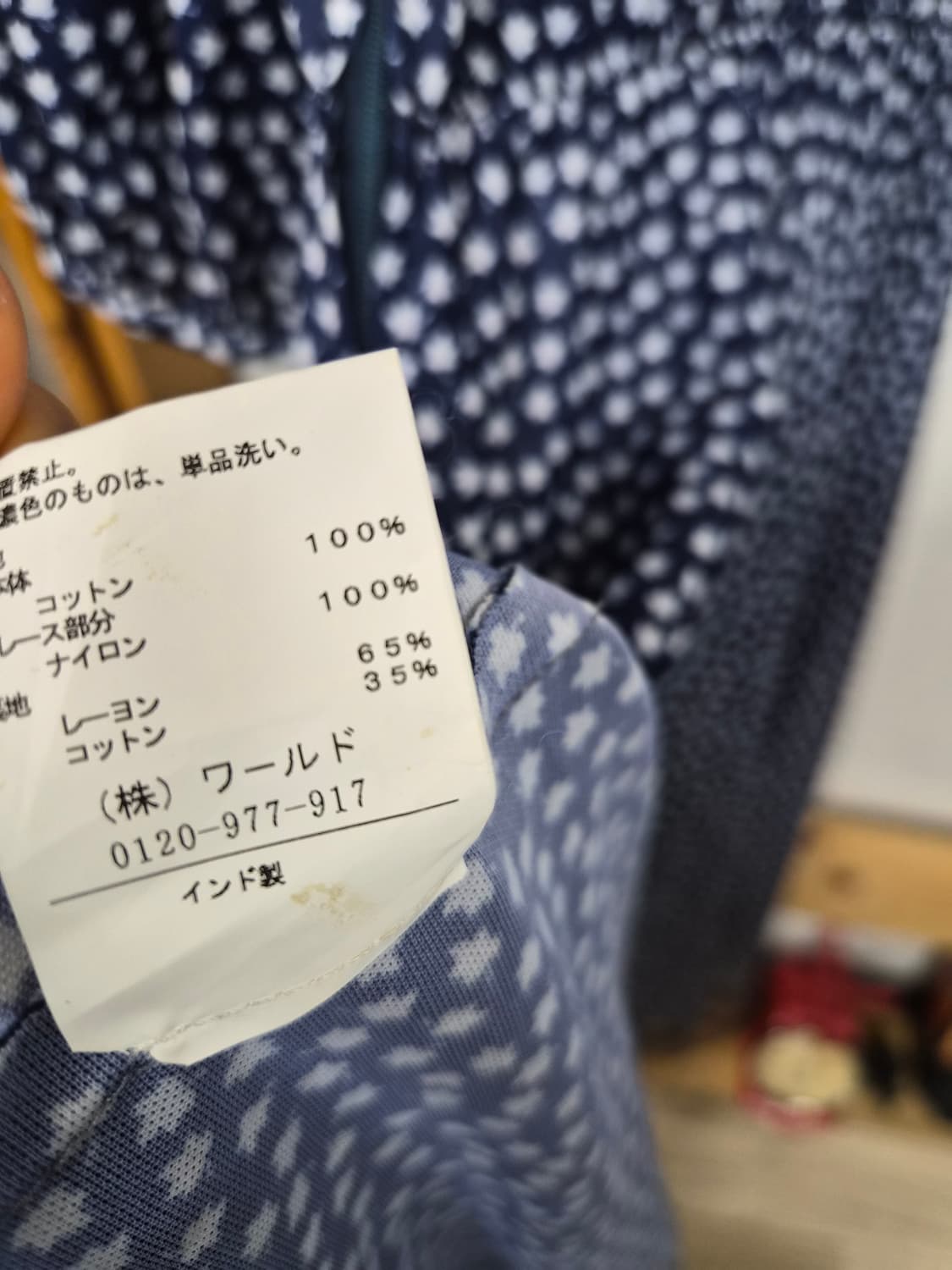 프리피플 레이스 카라 벌룬원피스 상품이미지10