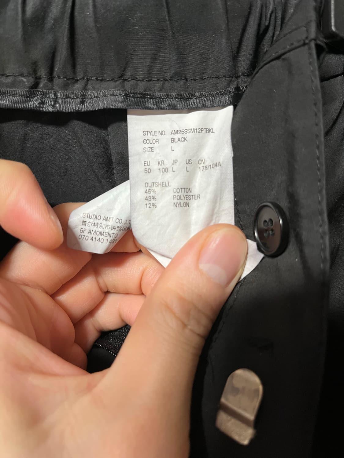 (L) 25ss 아모멘토 벨티드 턱 밴딩 팬츠 블랙 상품이미지4