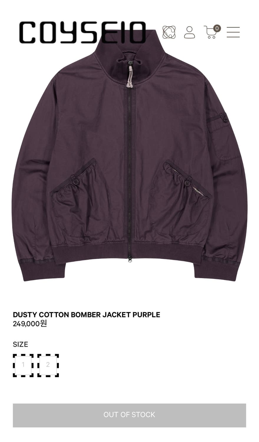 코이세이오 코튼 봄버 자켓 퍼플 1사이즈 상품이미지1