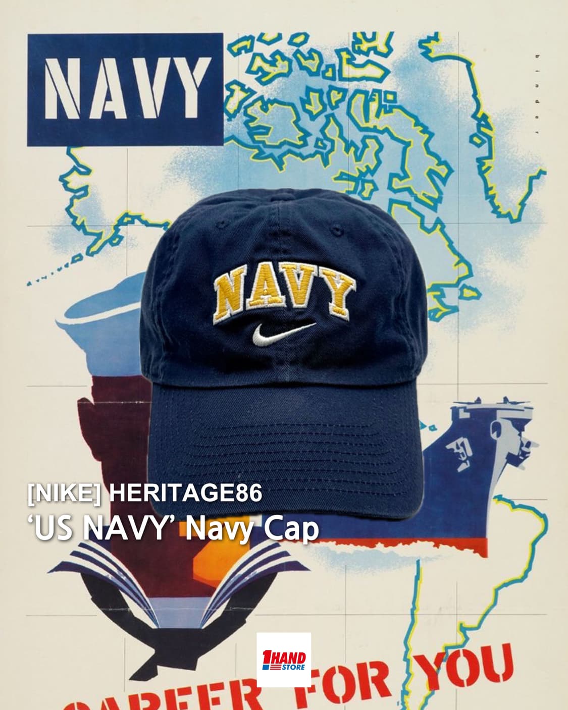 나이키 네이비 모자 NIKE US NAVY 미해군 헤리티지86 볼캡 상품이미지1