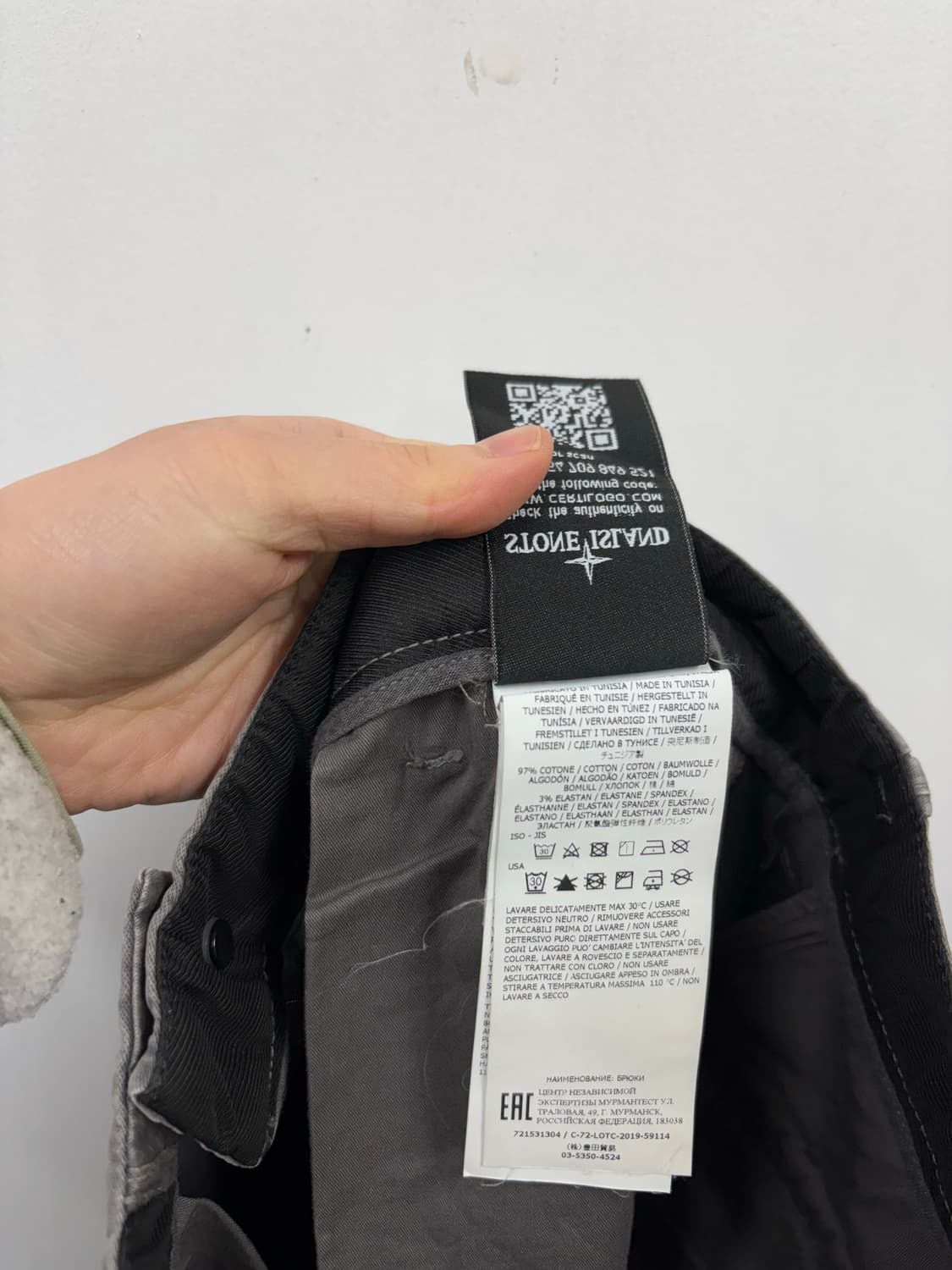 스톤 아일랜드 카고팬츠30w 상품이미지8