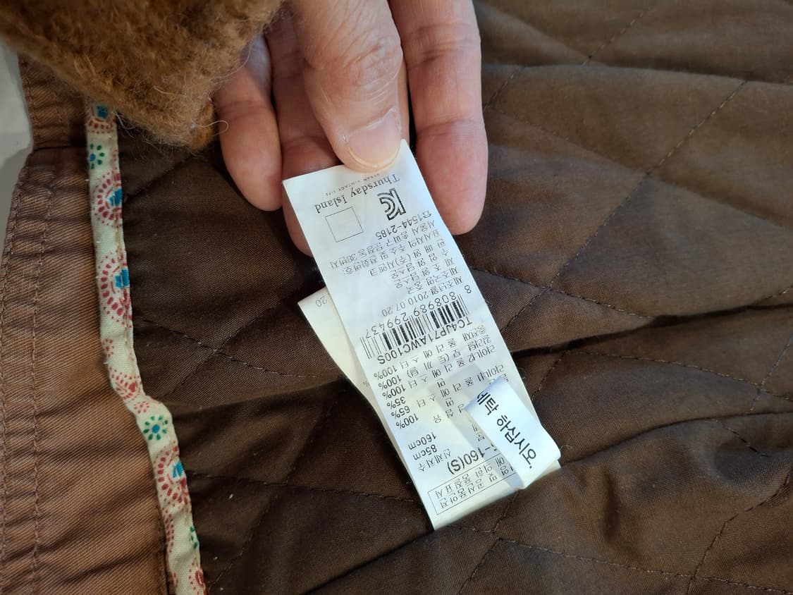 (마지막특가) 써스데이아일랜드 자켓 s 상품이미지6