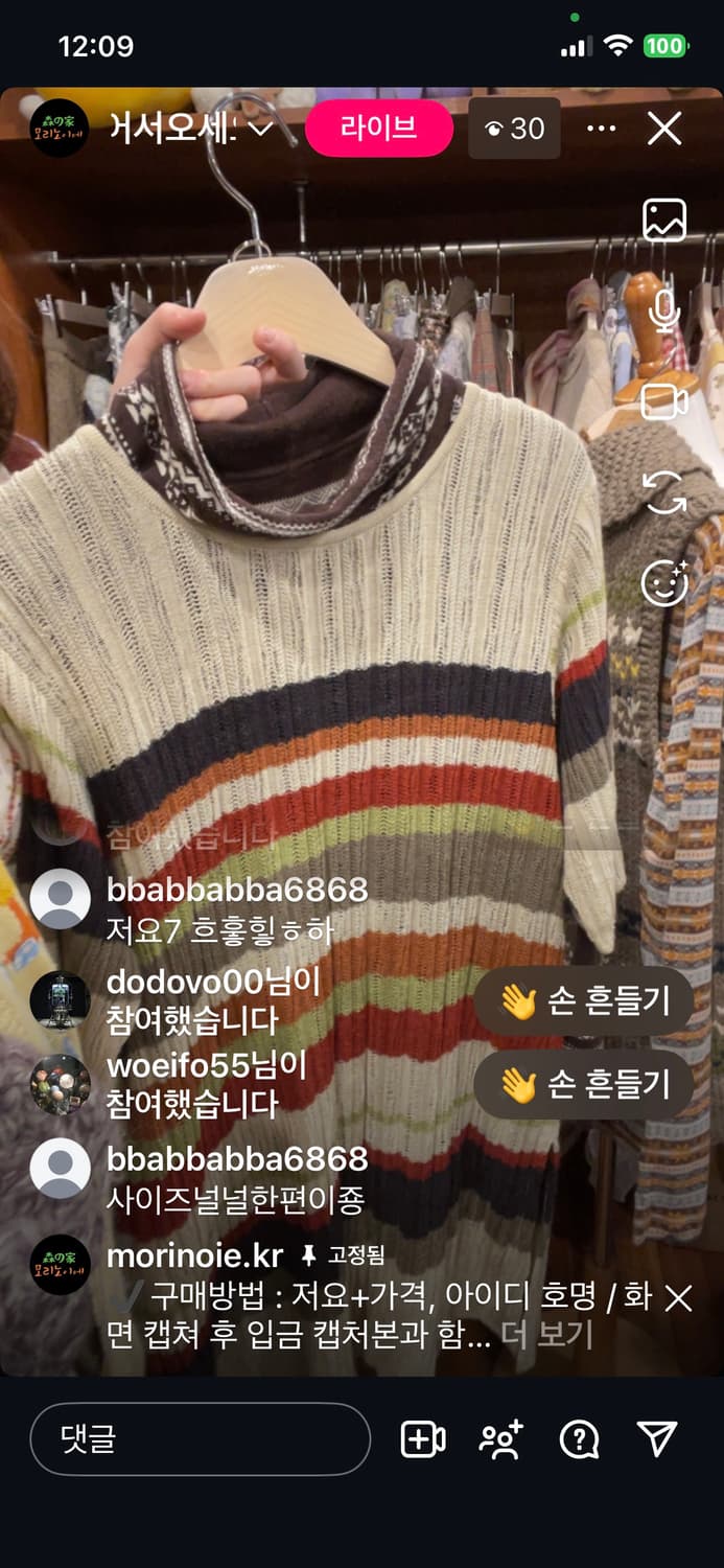 허지숙님 상품이미지1