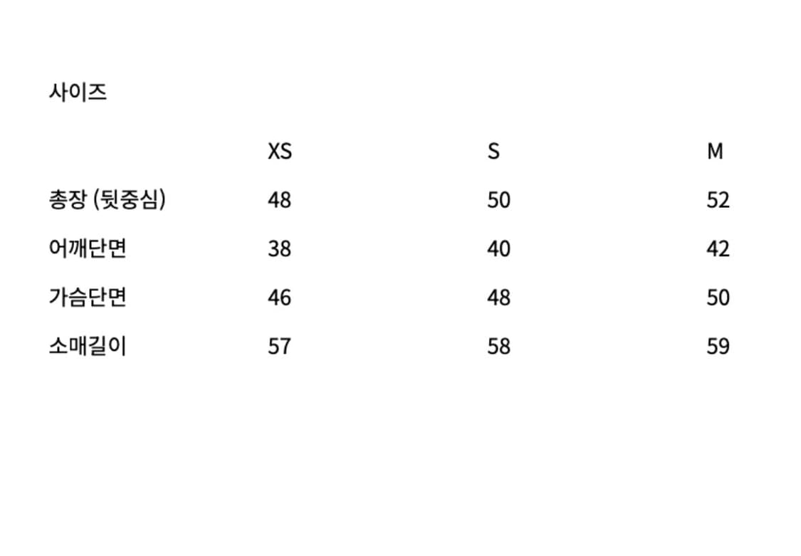 인사일런스 스터드 트위드자켓 상품이미지2