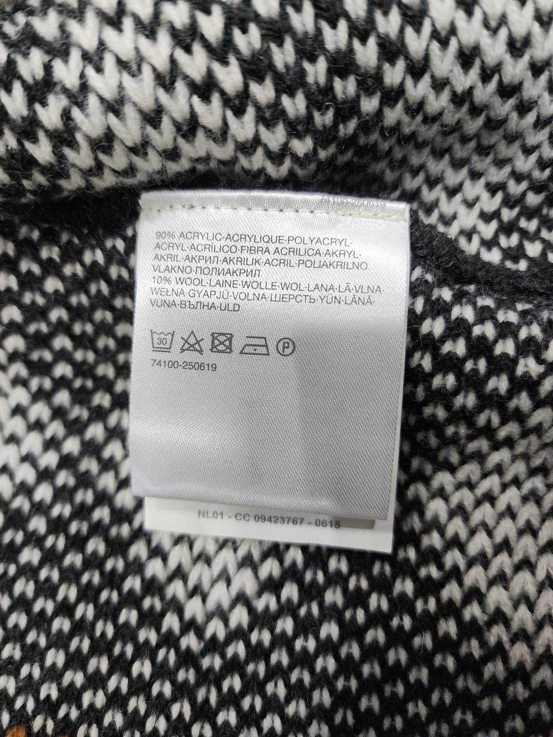 Clockhous 빈티지 패턴 프런지 가디건 S/M 상품이미지7