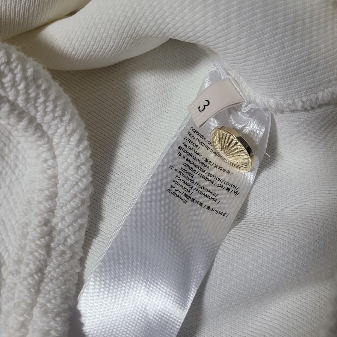 Dorothee Schumacher의 크롭 테리 자켓 상품이미지4