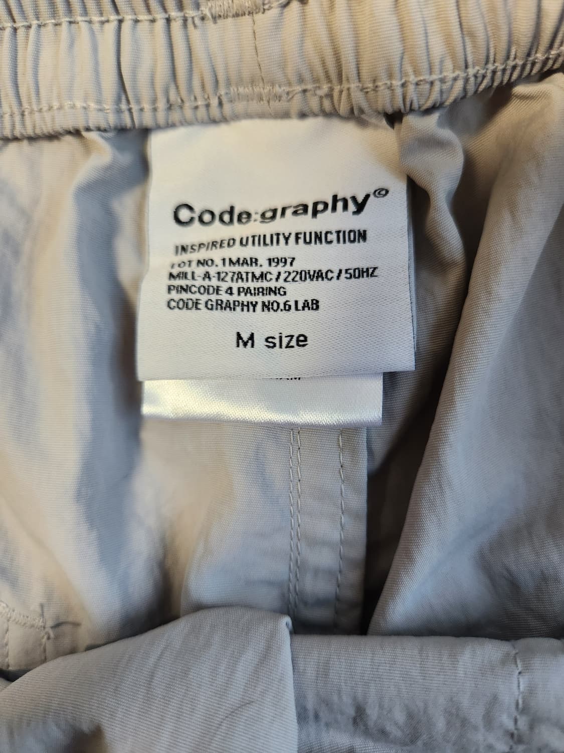 코드그라피 나일론 밴딩 반바지 사이즈m

여러 중고사이트에도 같이 판매하 상품이미지8